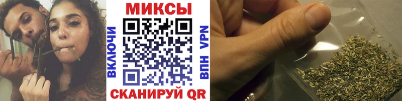 Купить закладки  Бирск  Бутират жидкий экстази 