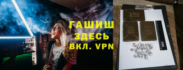МДПВ Каменногорск