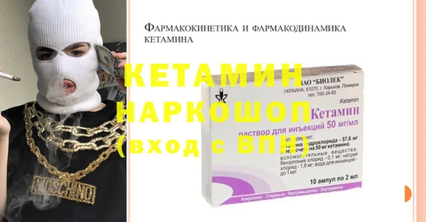 МДПВ Каменногорск