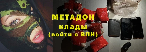 мдпв Каменка