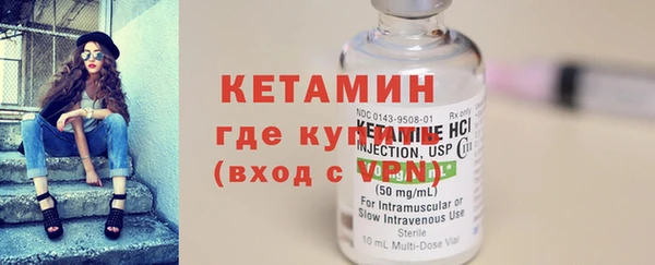мдпв Каменка