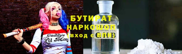 МДПВ Каменногорск