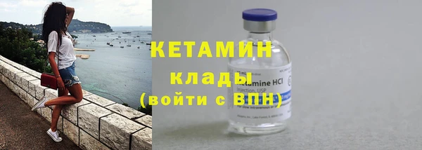 мдпв Каменка