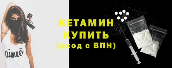 мдпв Каменка