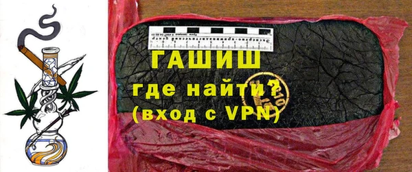 МДПВ Каменногорск