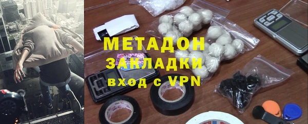 мдпв Каменка