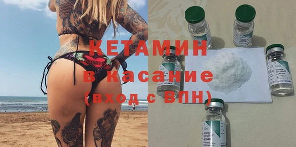 МДПВ Каменногорск