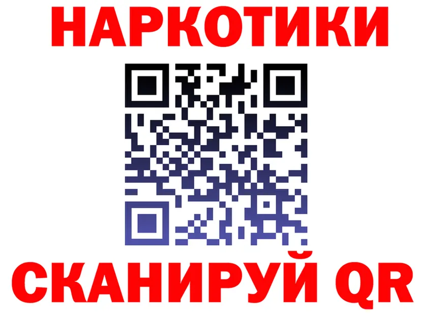 МЕТАДОН VHQ зеркало маркетплейс KRAKEN Бирск